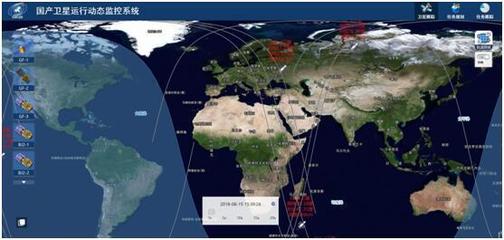 重慶加速布局“新基建”，年內(nèi)將建成“北斗三號”衛(wèi)星通信服務(wù)體系