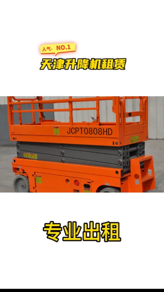 秦皇島車身改色膜工廠品牌 PET材料的真正價(jià)值揭秘